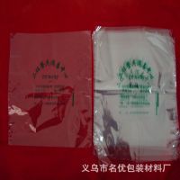 “浙江深圳面膜包装袋厂家对比 价格、报价与权威服务解读 - 静电膜收缩膜行业趋势”，