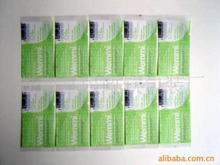 静电膜与收缩膜 特性、应用与辨析