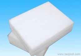 青岛静电膜、收缩膜批发指南 寻找可靠货源与优质供应商