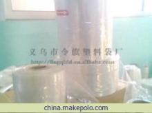 探索收缩膜世界 从消毒毛巾包装到彩色印刷POF膜的应用与供应商选择