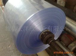 雄县宏洋欣塑业 静电膜与收缩膜产品全览